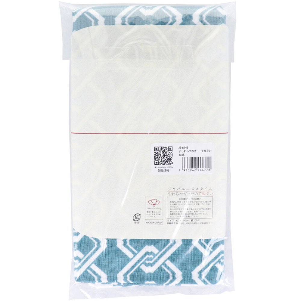 ジャパニーズスタイル 小紋 やわらかガーゼのてぬぐい よしわらつなぎ 約34×90cm JS-6145 1枚入 1 個