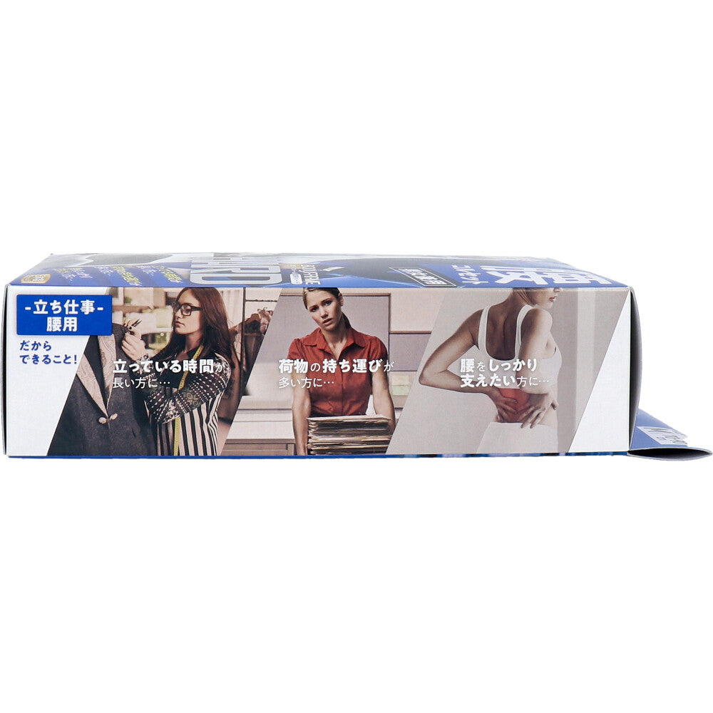 Nakayama Style Body Frame for Standing Work, Waist, M Size, 1 Piece