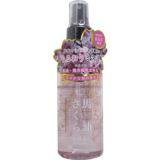 Horse Oil Sakura Lotion 150mL 1 piece