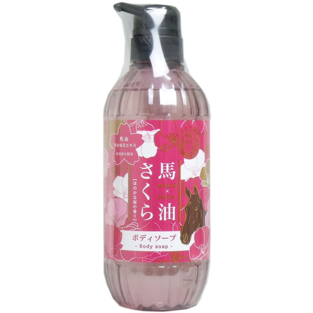 馬油さくら ボディソープ 500mL 1 個