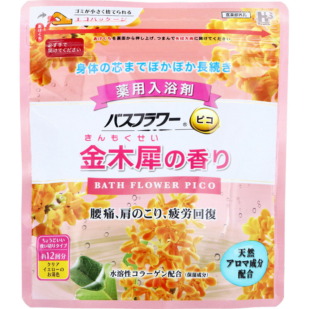 Bath Flower Pico Medicinal Bath Additive, Osmanthus Scent, Spoon Included, 240g, 1 Piece