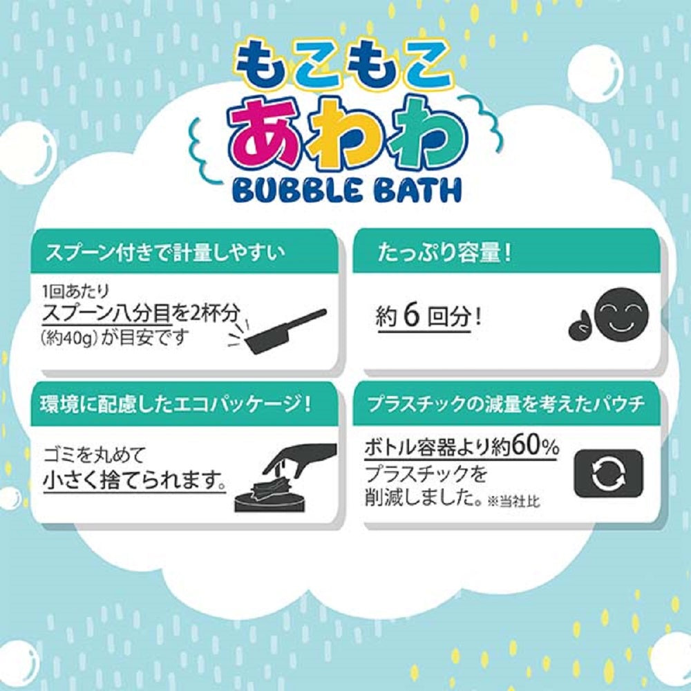 もこもこあわわ バブルバス ぶどうのかおり 240g 1 個