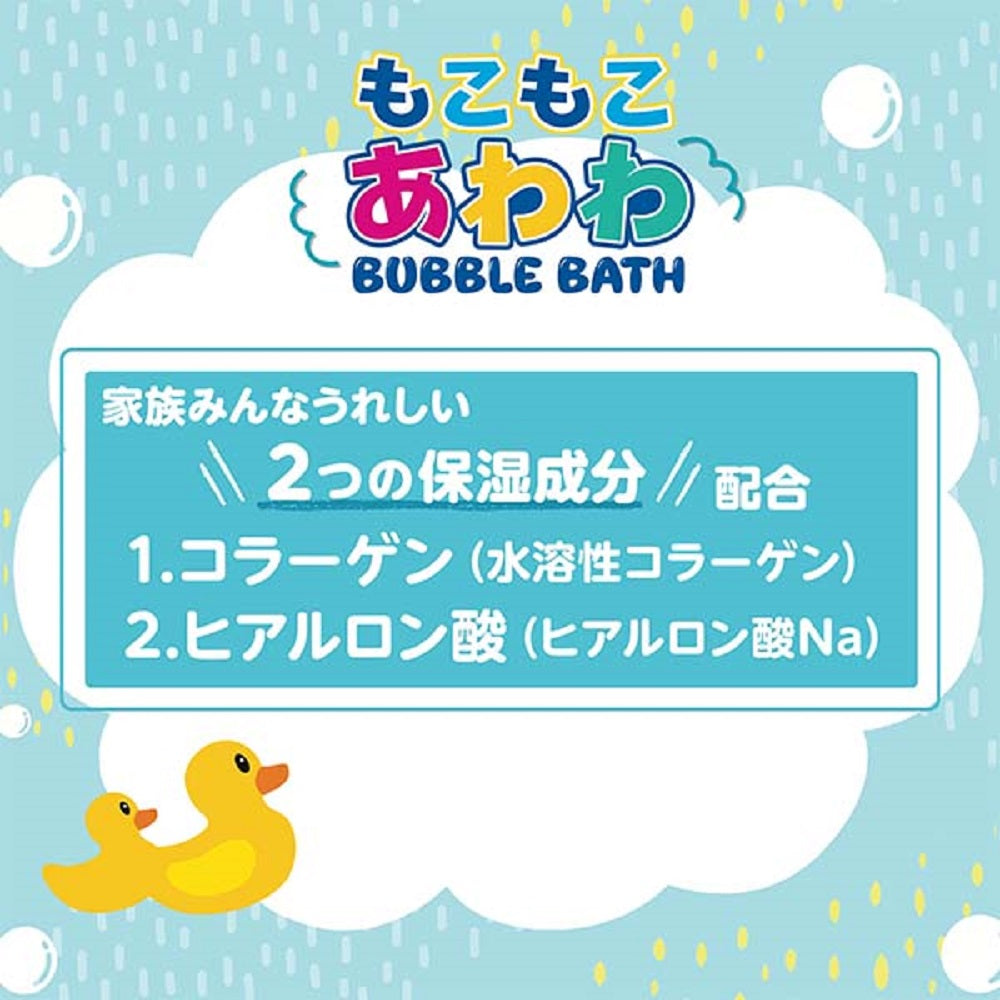 もこもこあわわ バブルバス ぶどうのかおり 240g 1 個