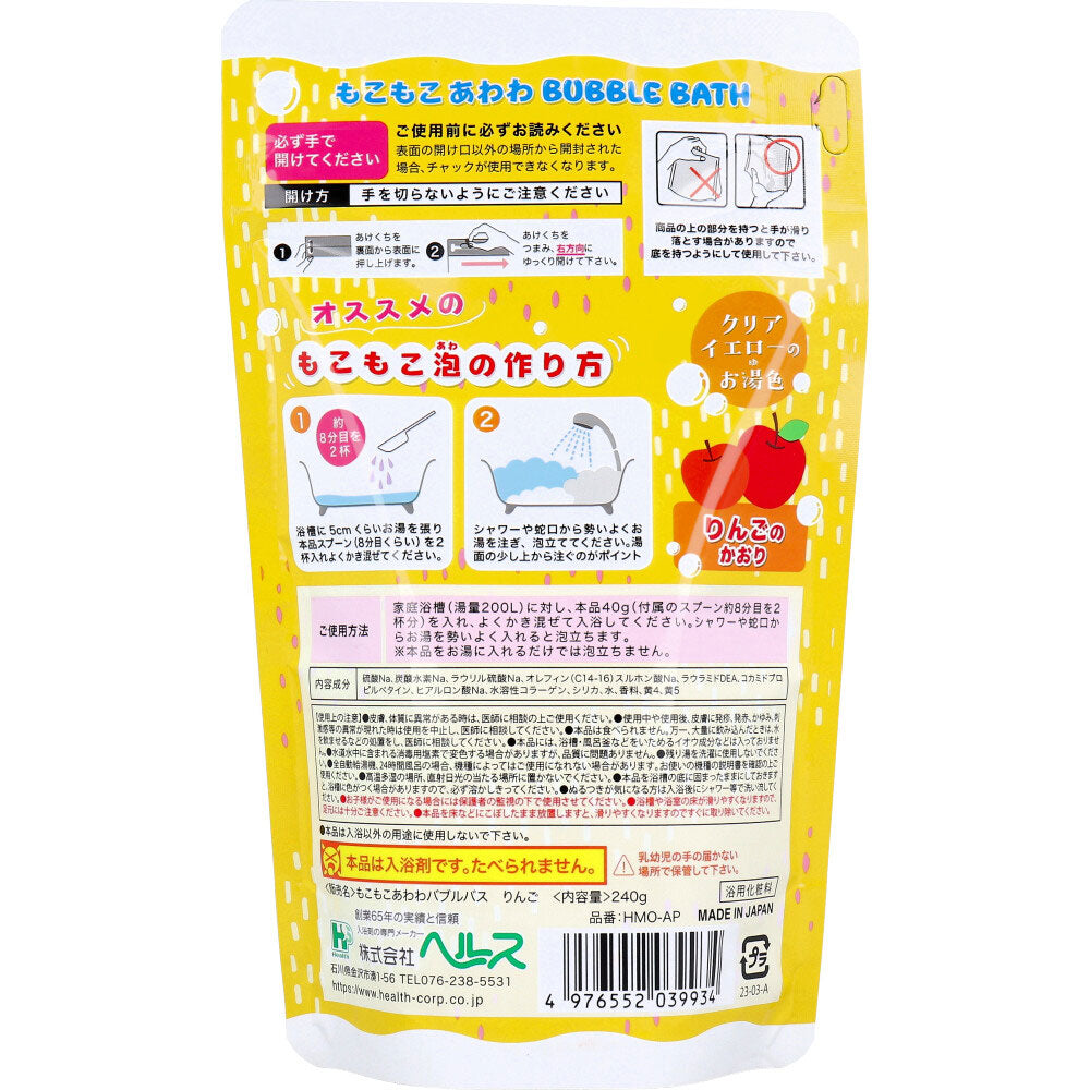 もこもこあわわ バブルバス りんごのかおり 240g 1 個