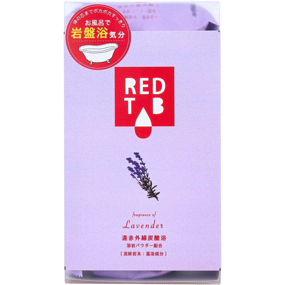 원적외선 탄산욕 REDTAB 용암 파우더 배합 라벤더의 향기 50g×6정입 1개