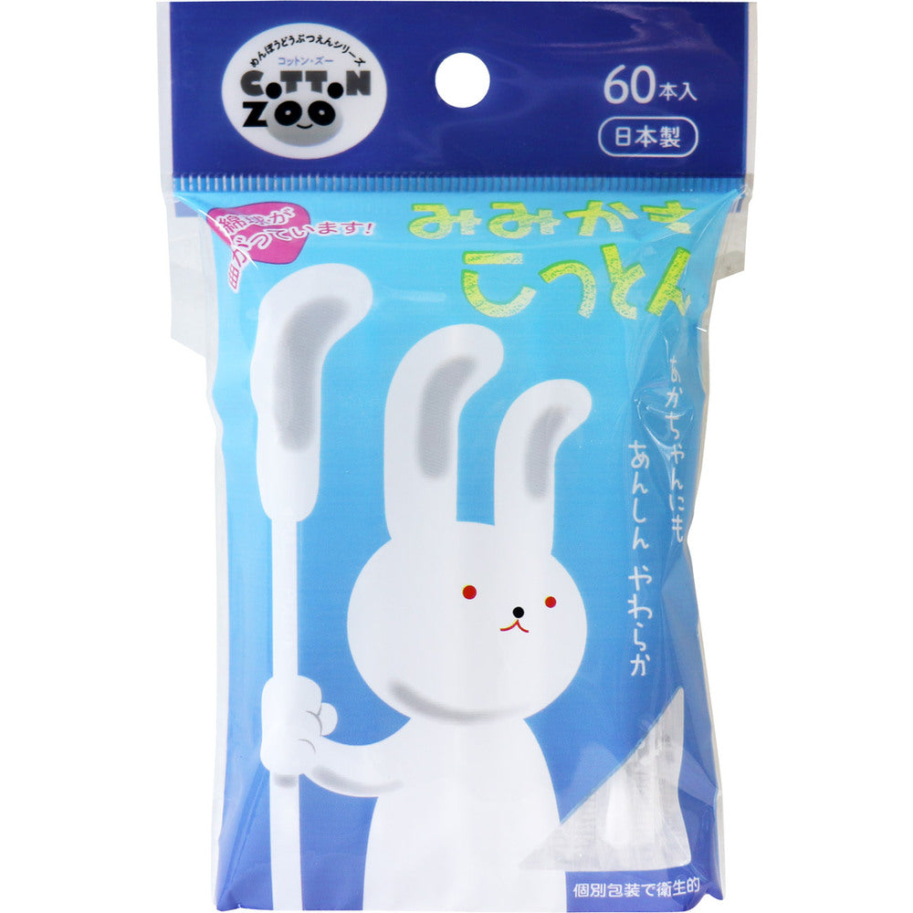 코튼 ZOO 미미카키 코튼 60개입 1개