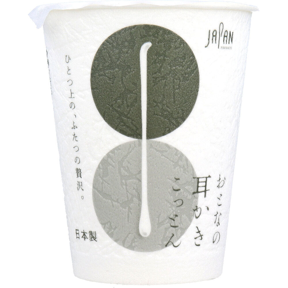 어른의 귀 꽁치 컵 100개 입 1개