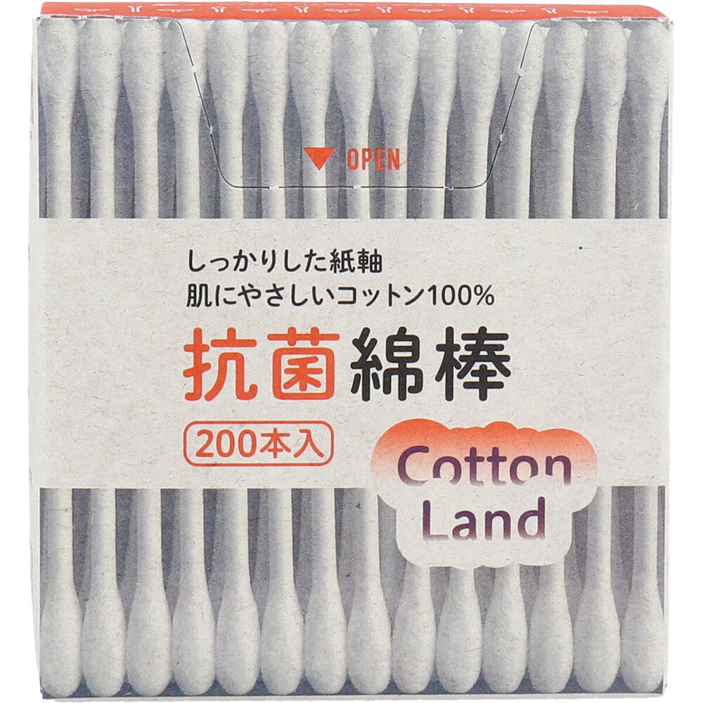 Cottonland antibacterial cotton buds, paper box, 200 buds, 1 pc