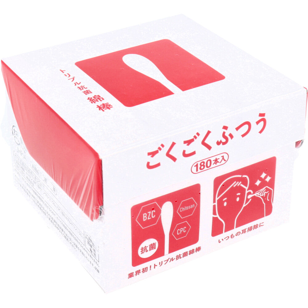 トリプル抗菌綿棒ごくごくふつう 180本入 1 個