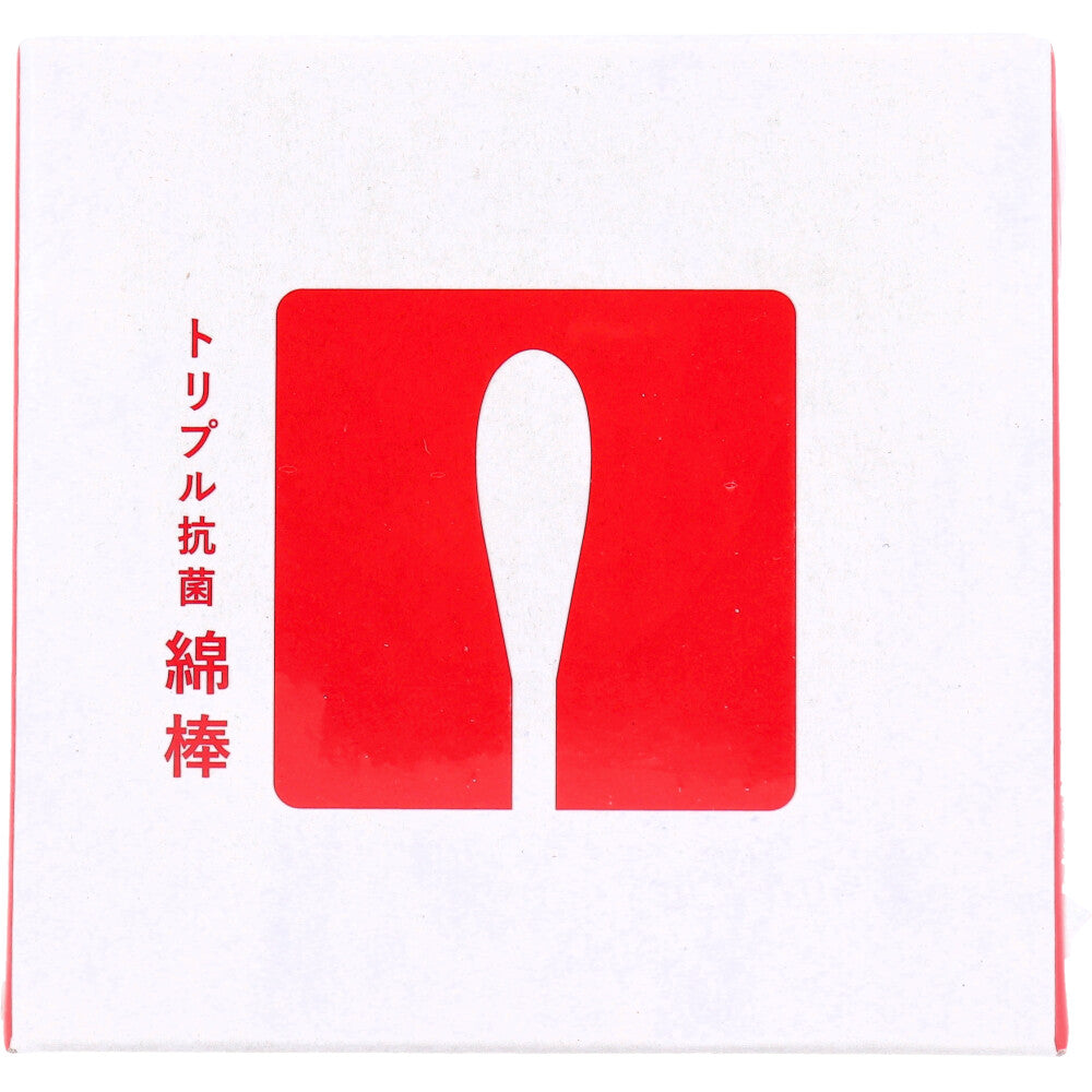 トリプル抗菌綿棒ごくごくふつう 180本入 1 個