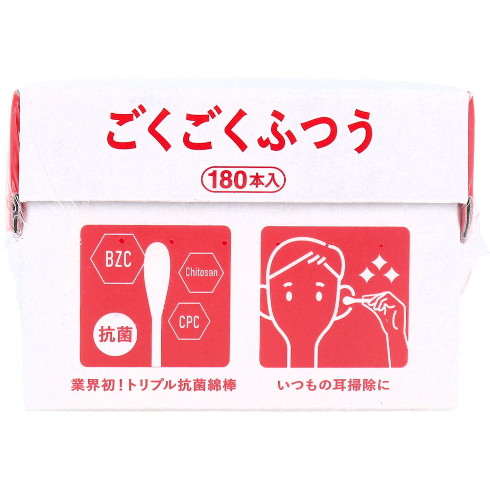 トリプル抗菌綿棒ごくごくふつう 180本入 1 個