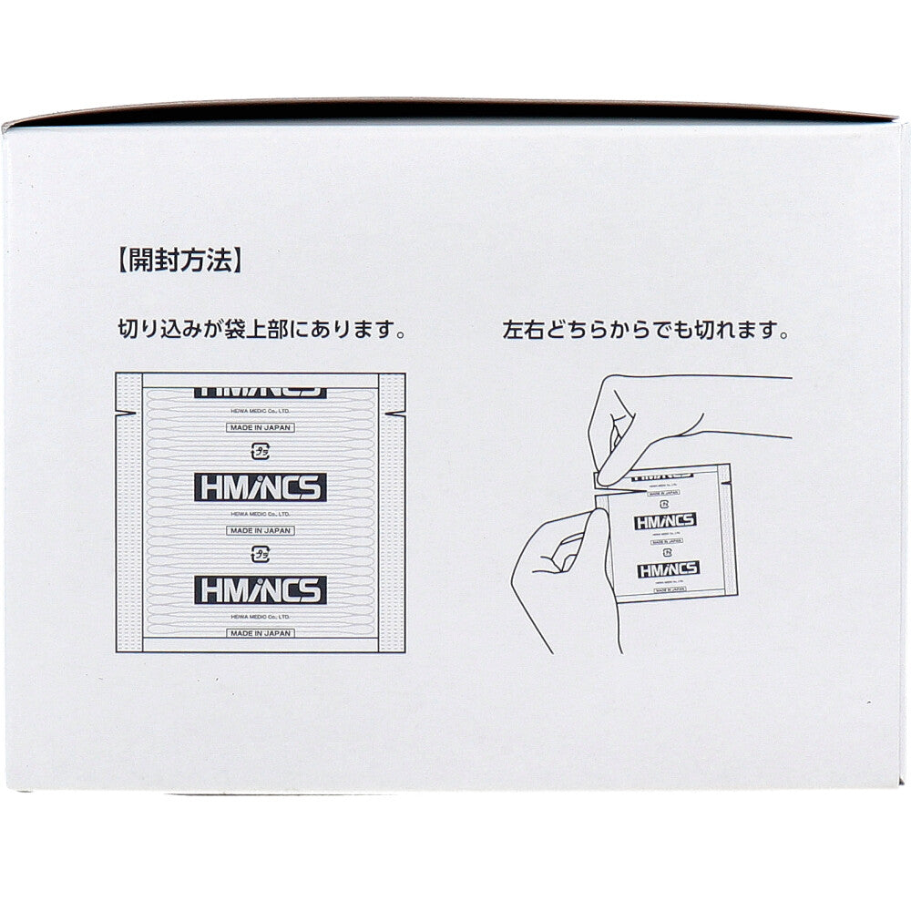 공업용 면봉 HMINCS(밍크스) RW801 25개×50 시트입 1개