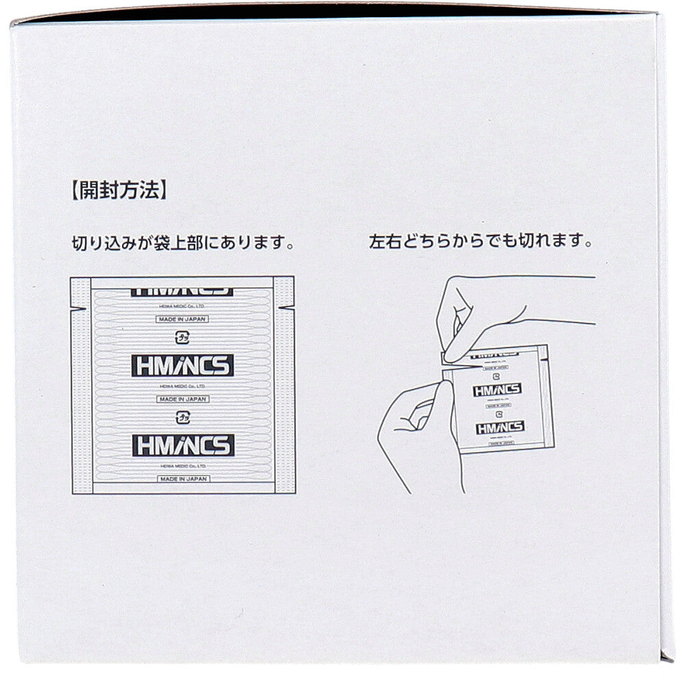 공업용 면봉 HMINCS(밍크스) SW801 25개×100 시트입 1개