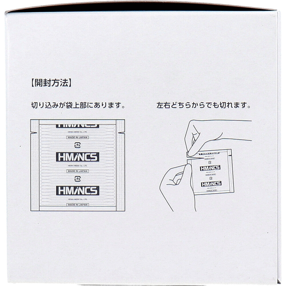 공업용 면봉 HMINCS(밍크스) SW802 25개×100 시트입 1개