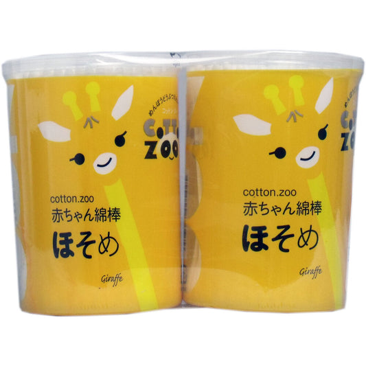 코튼주 아기 면봉 먼지 물방울형 200개×2개 팩 1개