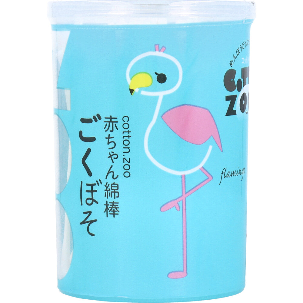 Cotton ZOO Baby Cotton Swabs, Droplet Shape, 200 pcs, 1 pc