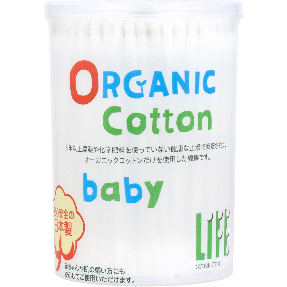 라이프 유기농 아기 면봉 200개입 1개
