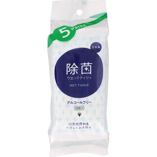 라이프 제균 웨트 티슈 알코올 프리 타입 10장입×5개 팩 1개