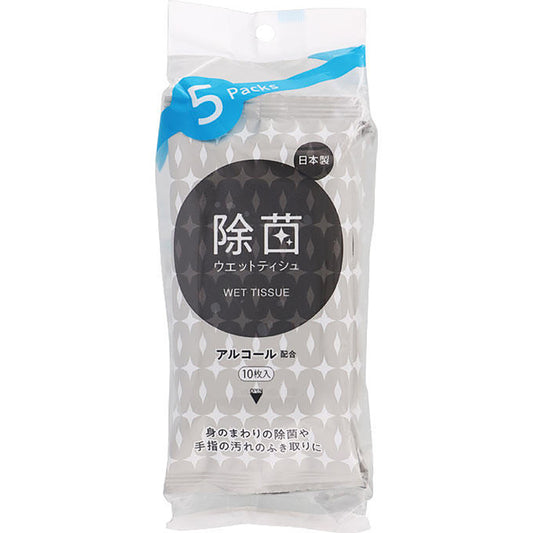 ライフ 除菌ウエットティシュ アルコール配合タイプ 10枚入×5個パック 1 個