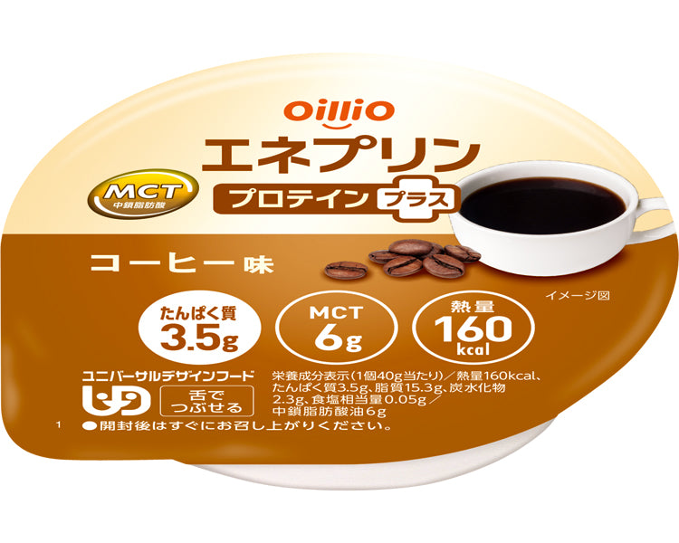 Enepurin Protein Plus Coffee Flavor / 021171→021728 40g 1 piece