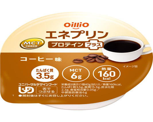 Enepurin Protein Plus Coffee Flavor / 021171→021728 40g 1 piece