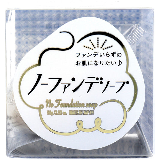 ノーファンデソープ 洗顔石けん 80g 1 個