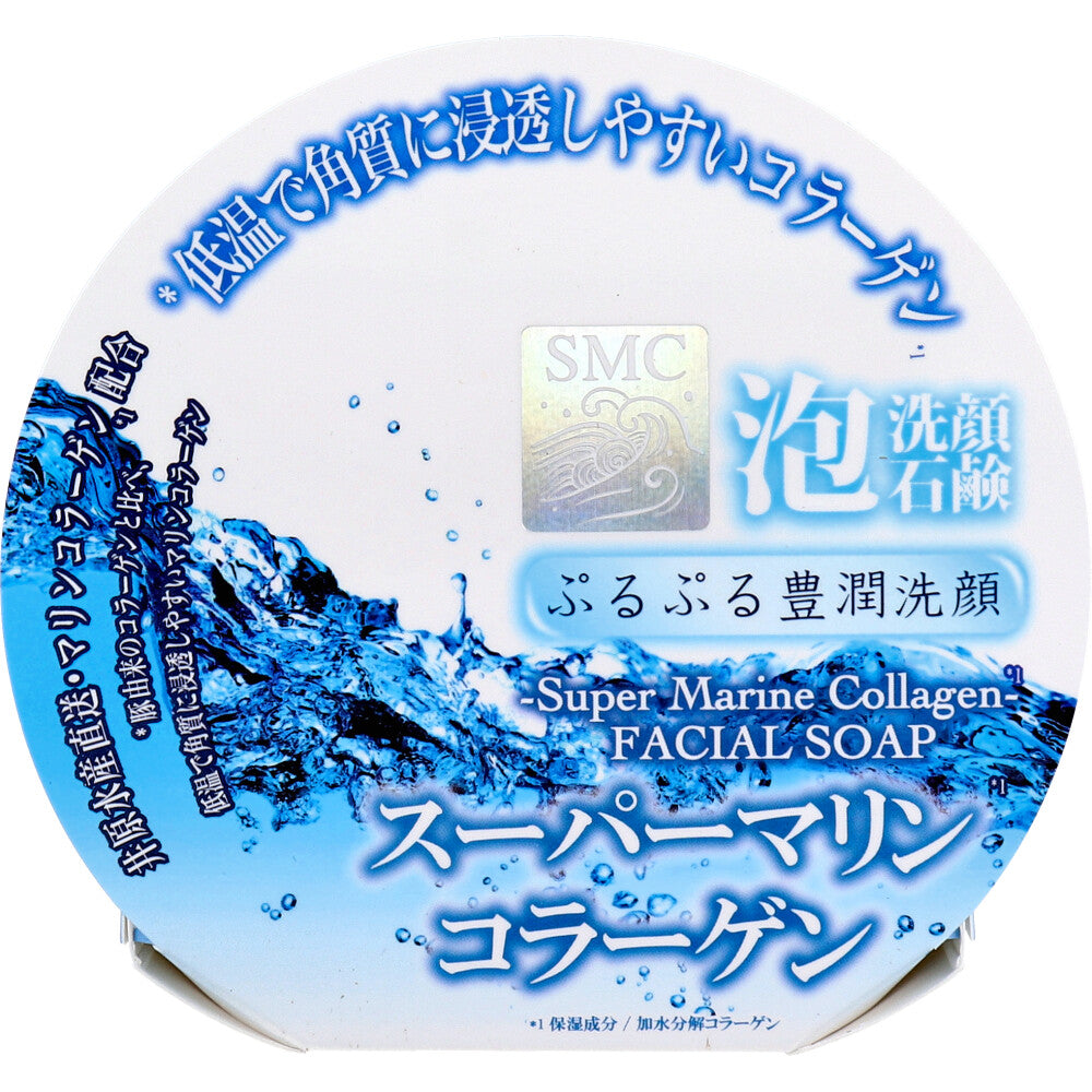 슈퍼 마린 콜라겐 거품 세안 비누 오리지널 거품 그물 첨부 100g 1개