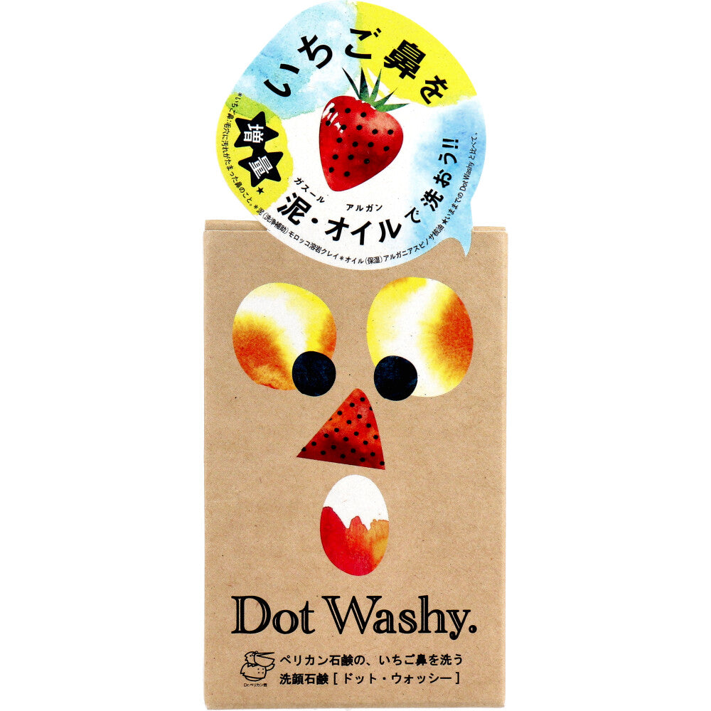 닷 워시 세안 비누 75g 1개