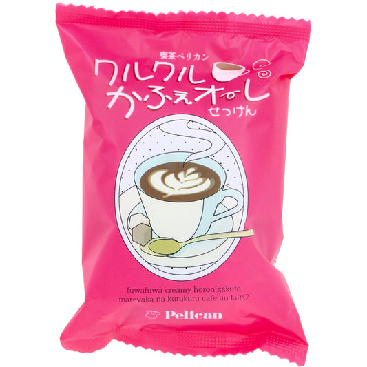 喫茶ペリカン クルクルかふぇオーレせっけん ほろ苦いカフェオレの香り 80g 1 個