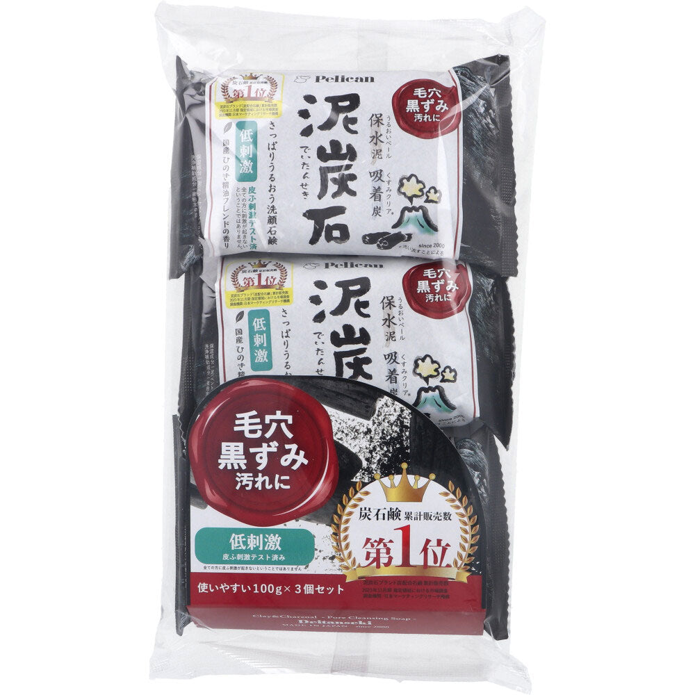 泥炭石 洗顔石鹸 100g×3個入 1 個