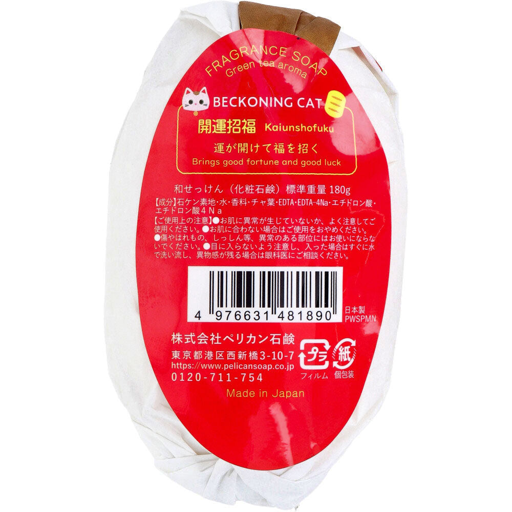 일본 비누 마네키 고양이 180g 1 개