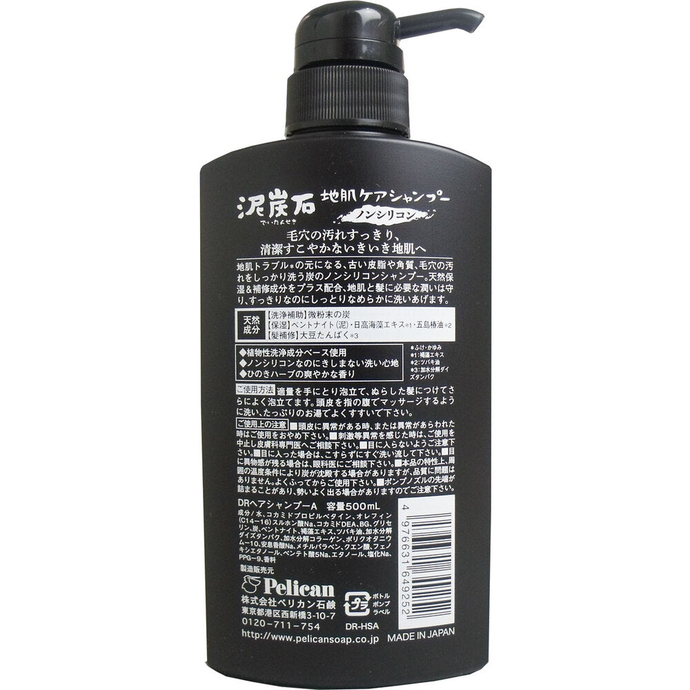 泥炭石 ノンシリコン 地肌ケアシャンプー 500mL 1 個