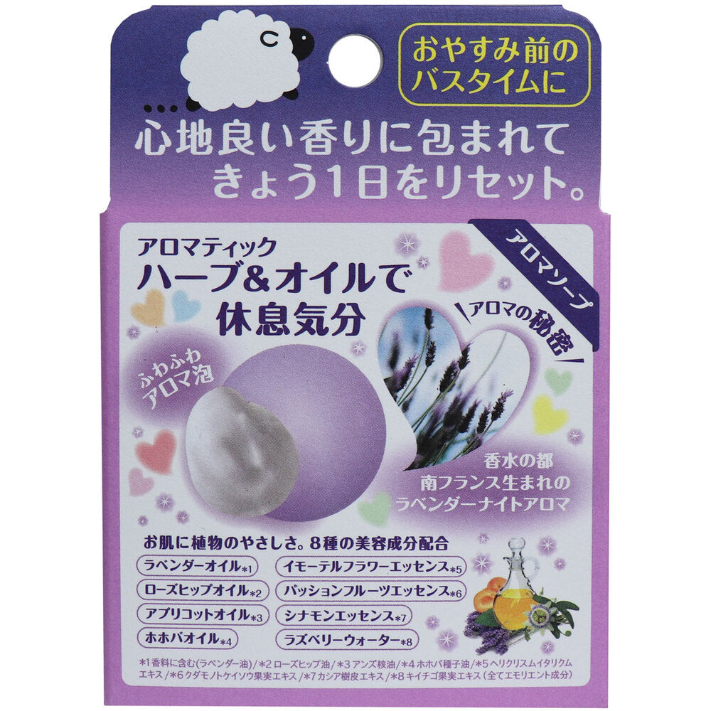 スヤスヤソープ アロマソープ 100g 1 個