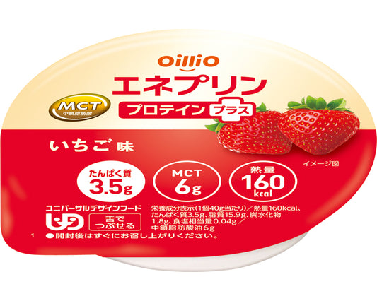 Enepurin Protein Plus Strawberry Flavor / 021169→021726 40g 1 piece