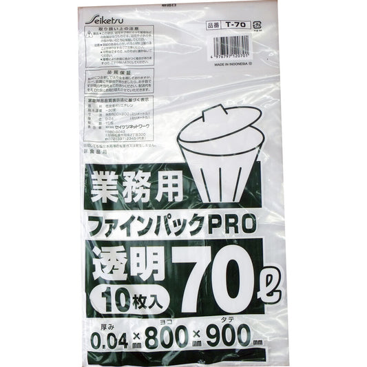 Finepack PRO commercial garbage bag, transparent, 70L, 0.04 x 800 x 900mm, 10 pieces, 1 unit