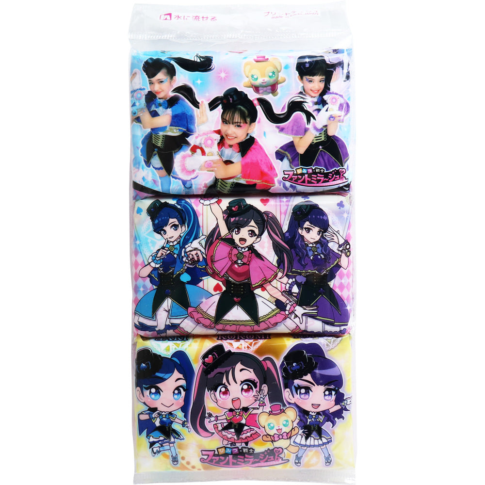 【アウトレット】ひみつ×戦士 ファントミラージュ！ 水に流せるポケットティシュ 16枚(8組)×6個入 1 個