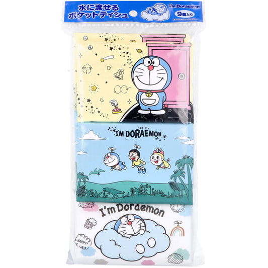 水に流せるポケットティシュ  I'm Doraemon 16枚(8組)×9個入 1 個