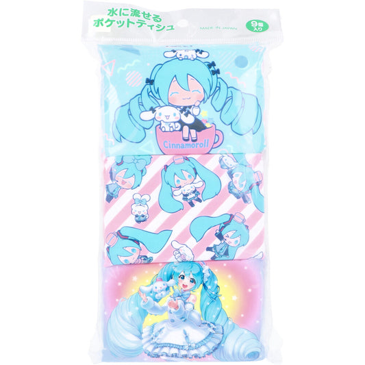 水に流せるポケットティシュ 初音ミク×シナモロール 16枚(8組)×9個入 1 個