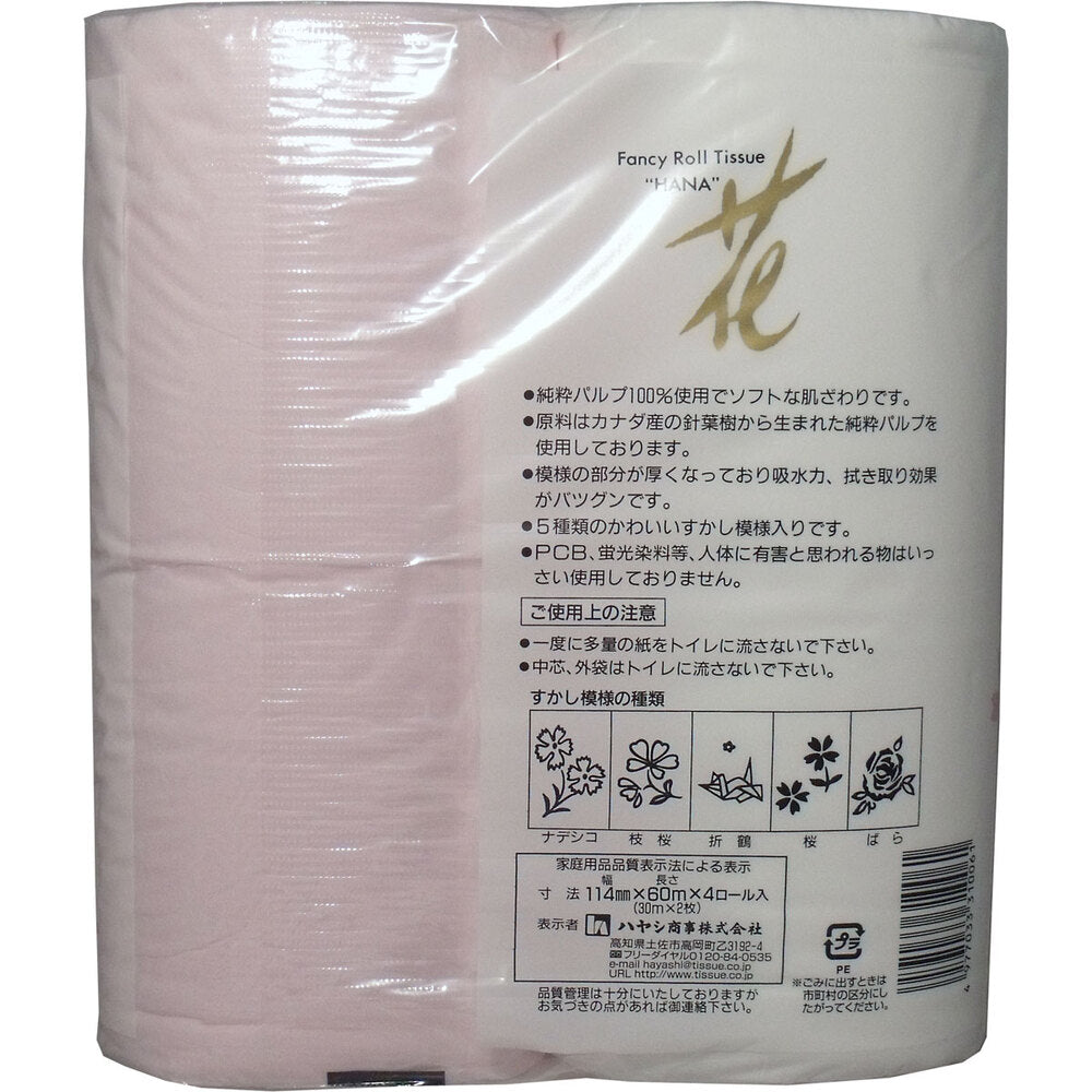 꽃 골드 화장지 30m2매 겹쳐 X4롤입 1개