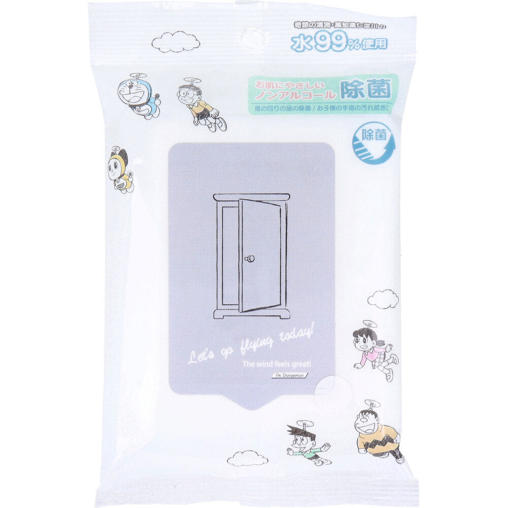 Doraemon Wet Wipes 99% Water, Non-Alcoholic Disinfectant, 20 Sheets, 1 pc