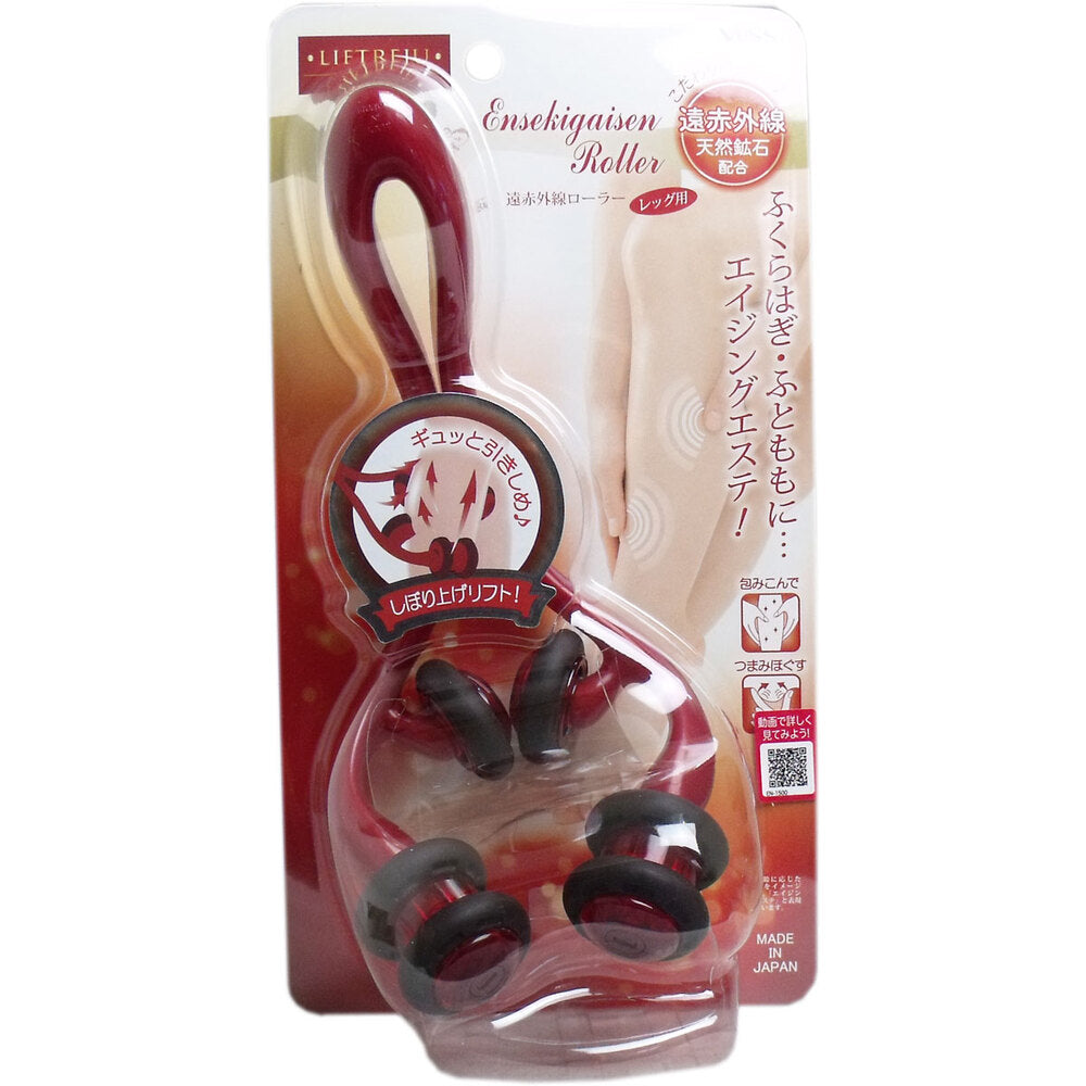 리프트레이지 원적외선 롤러 레그용 1개입 1개