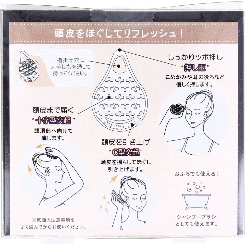 ツボッシュ・ヘッド ピンク TBO-800 1 個