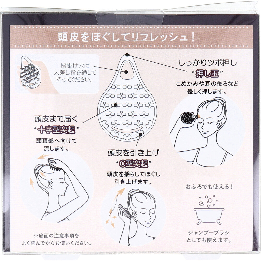 ツボッシュ・ヘッド オフホワイト TBO-801 1 個