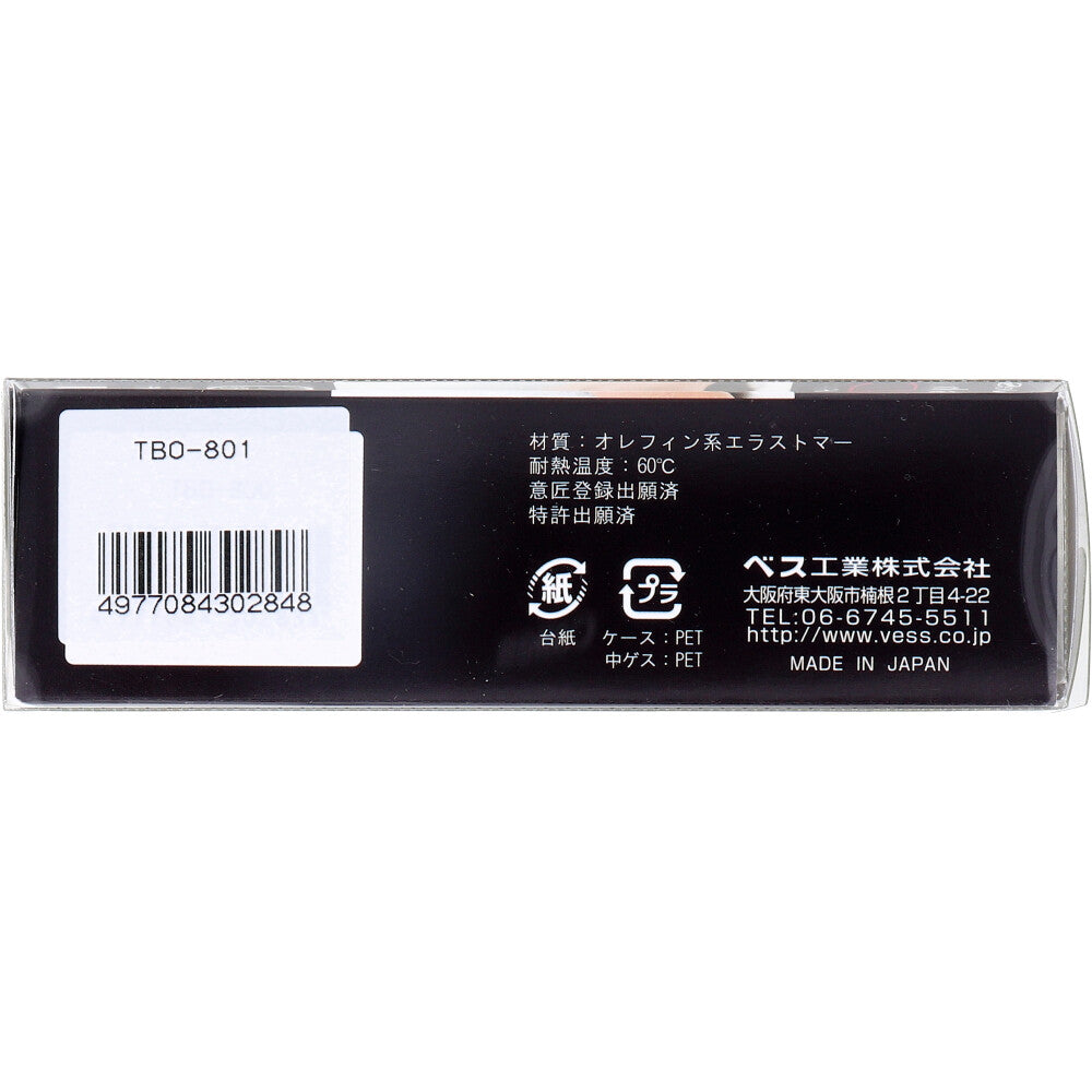 ツボッシュ・ヘッド オフホワイト TBO-801 1 個