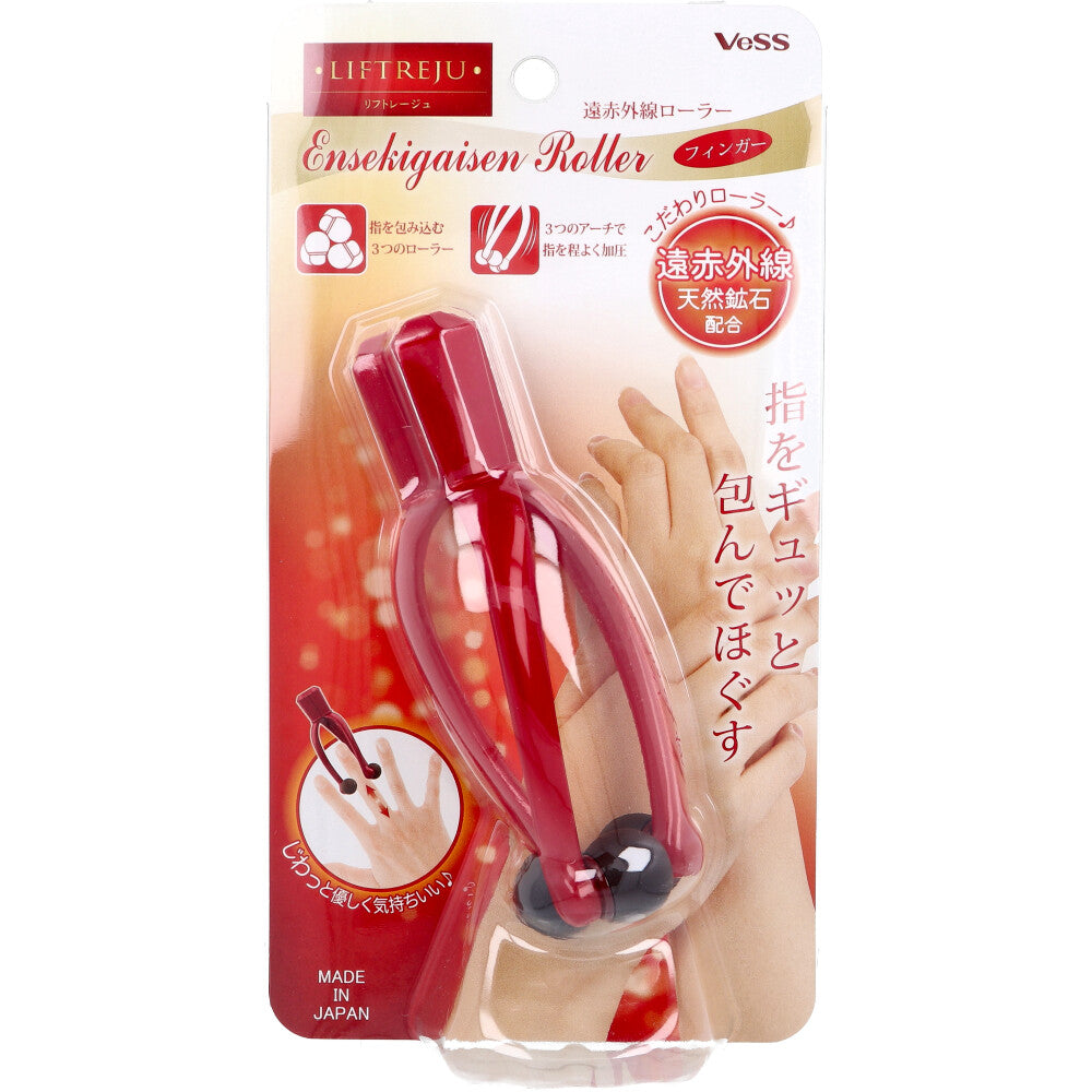 Liftrage Far Infrared Roller Finger EN-802 1 piece