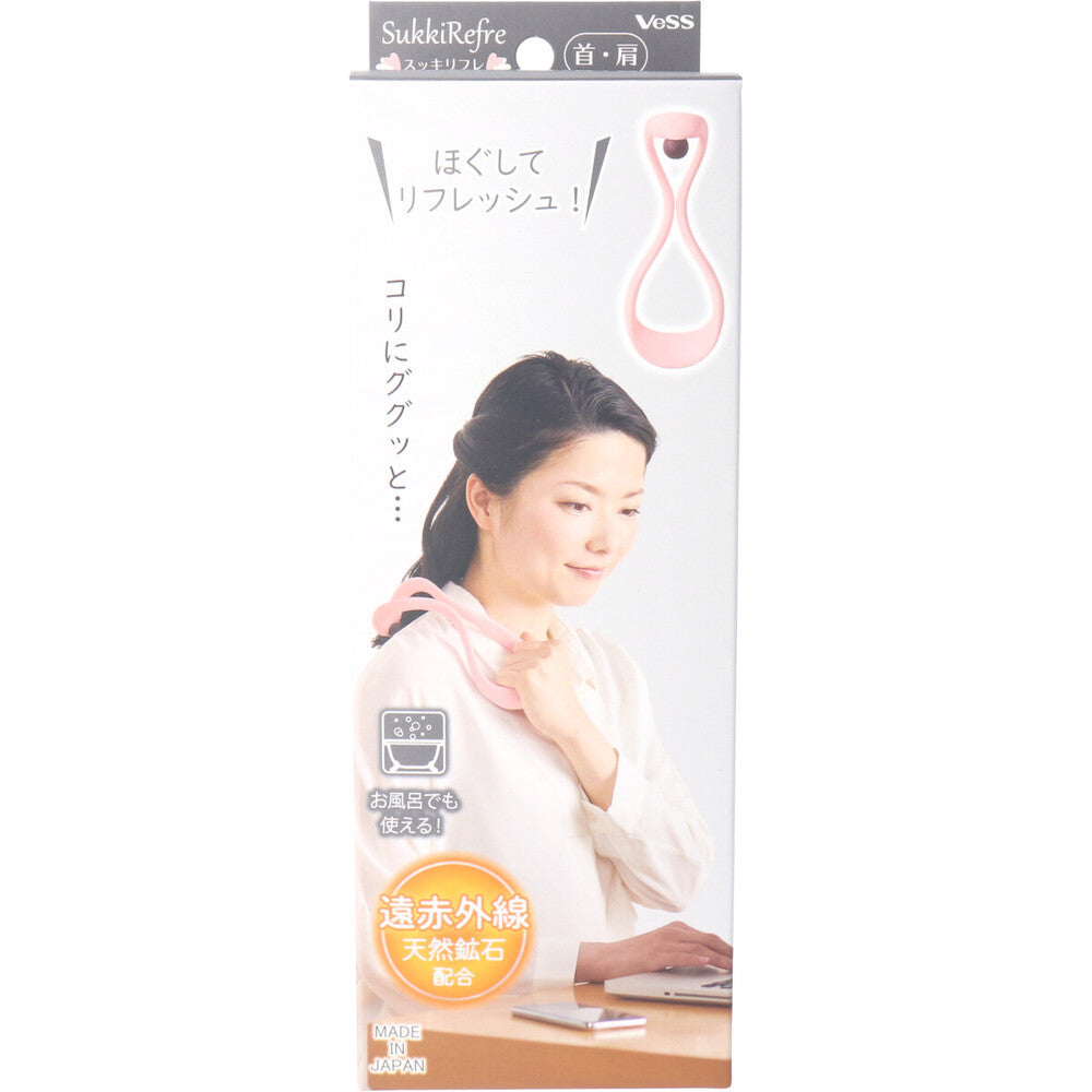 스키 리후레 SukkiRefre 목・어깨 SR-1200 1개