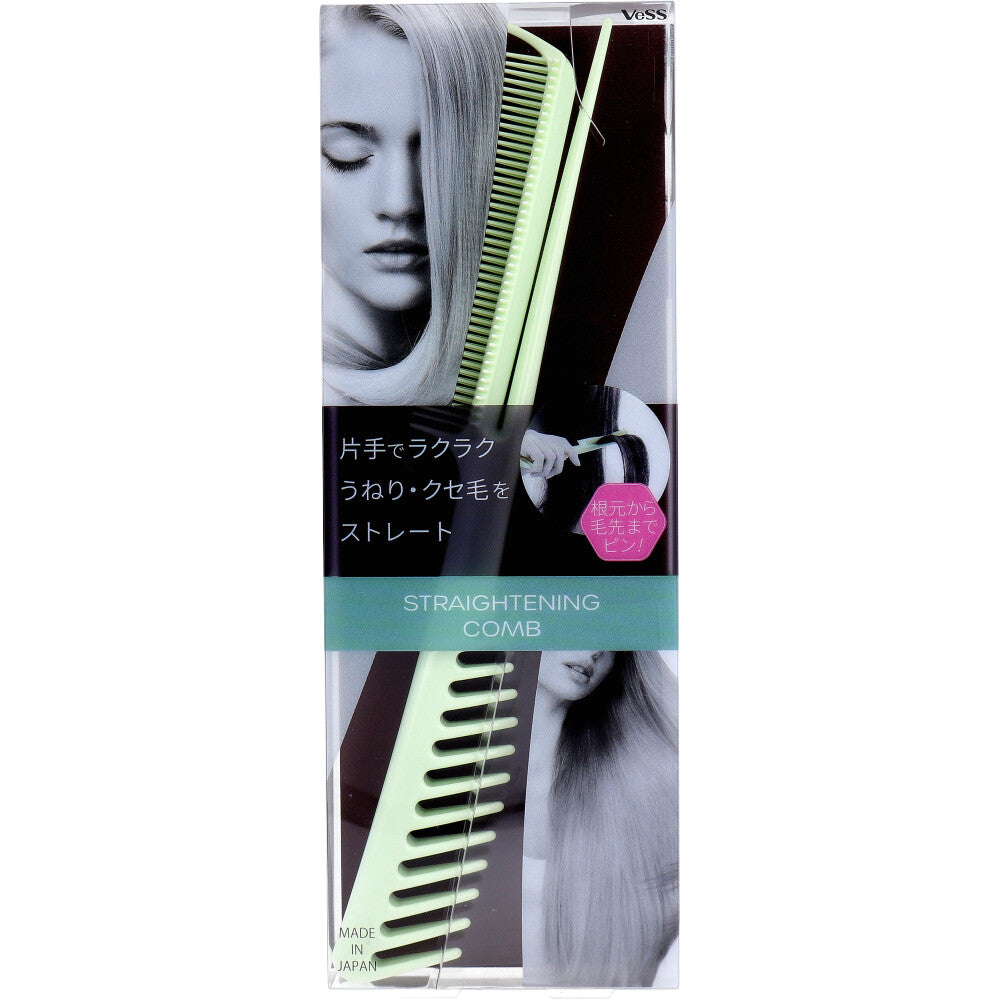 스트레이팅 콤 그린 STC-1200G 1개