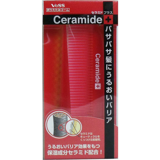 Beth Ceramide Plus Folding Comb CRM-450 1 pc