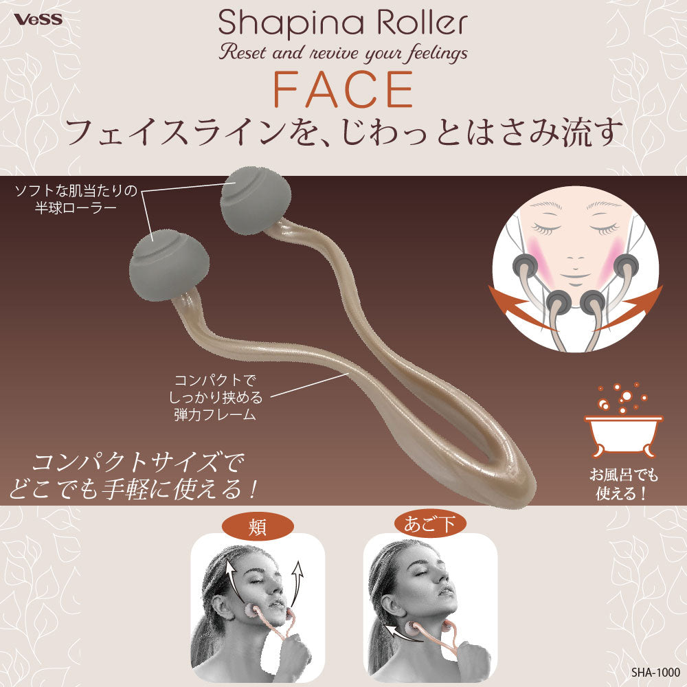셰이피나 롤러 페이스 SHA-1000 1개