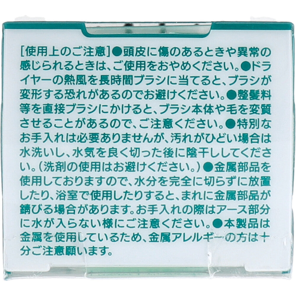 CICA ツボクサエキス 除電ブラシ CI-1200 1 個